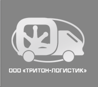 ТРИТОН-ЛОКИСТИК
