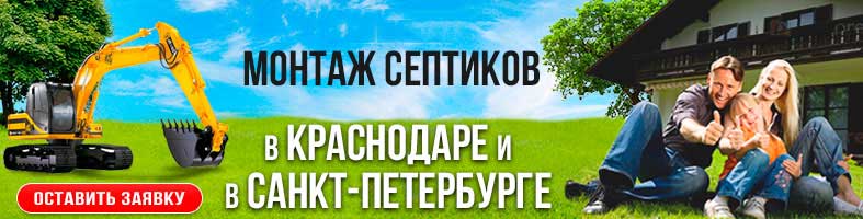 Танк официальный сайт производителя